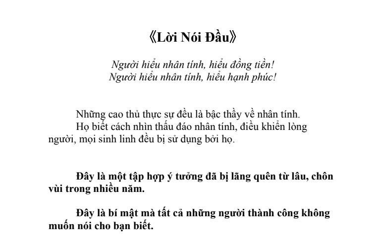 THIÊN THƯ TUYỆT MẬT NHÂN TÍNH