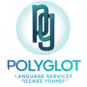Polyglot