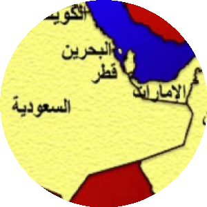BioLink profile picture for @gulf