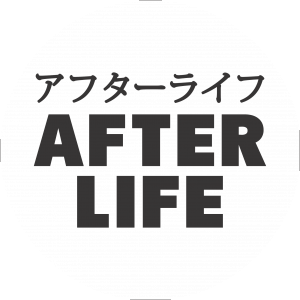 BioLink profile picture for @afterlife