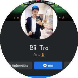 BioLink profile picture for @hibro