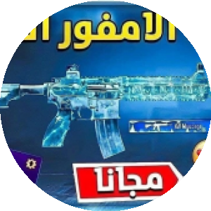 BioLink profile picture for @storesshop