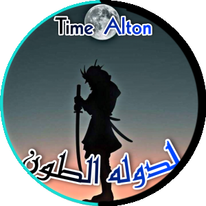 BioLink profile picture for @alton