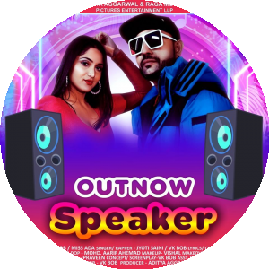 BioLink profile picture for @speaker