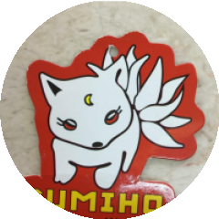 gumiho