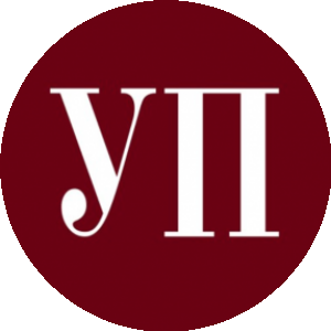 Українська Правда| Ukrainska Pravda