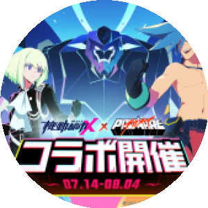 BioLink profile picture for @macau