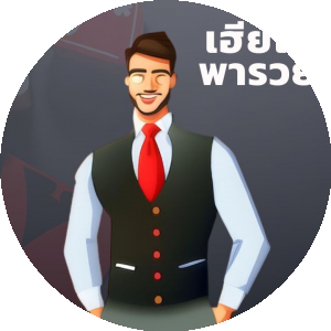 BioLink profile picture for @guitar
