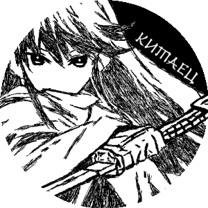 BioLink profile picture for @chinese