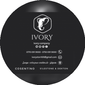 BioLink profile picture for @ivory