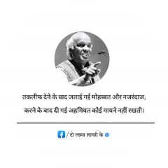 BioLink profile picture for @unhappy