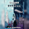 My Sci-fi Novel