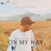 On My Way