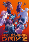 Akudama Drive アクダマドライブ