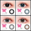 15.Softlens