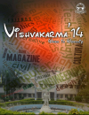 Vishvakarma '14