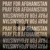 Afghanistan Aid Album