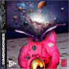 Dimensiones - Compilation [Album]