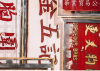 街招及工藝美學藝術家 街招 streetsignhk IG
