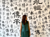 KOL 李文珊 (Sherman) Facebook