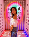 網紅 Love Angel's IG