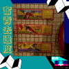 【奮青創本視】舊香港-融舊 - 藝術概念館