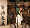 港台DJ 黃天頤 IG