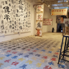 路邊攝影師 Facebook