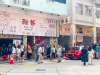 【Ublog】【期間限定】尋找舊香港足迹｜龍鬚糖、糖蔥餅即場製作＋試食