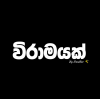 Viramayak Instagram Effect