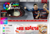 Link Alternatif