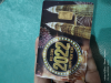 Jom Simpan emas