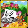 ရှမ်းကိုးမီး (Android) ဒေါင်းရန်နှိပ်ပါ
