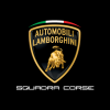 Lamborghini Squadra Corse