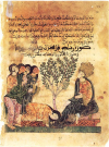 Free References Book