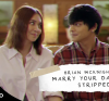 Marry Your Daughter - The House Arrest of Us OST