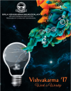 Vishvakarma'17