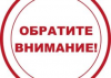 Полезные статьи о продукции