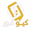 المتجر الالكتروني