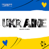 So Free (Ukraine Charity Album)