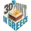 3D Print in Greece