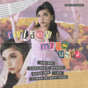 "MISS USED" EP - RELDEN (Playlist)