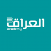 تسجيل عراق اكاديمي