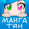 Manga-chan