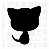 Audios in Missevan (Chinese)