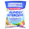 S&R MV Detergent Powder