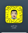 snapchat - سناب جات
