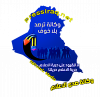الموقع الرسمي للوكالة