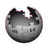 ( Wikipedia )