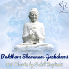 Featured Spiritual Album